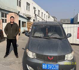 a2f203680a93baa80dab9849e406612