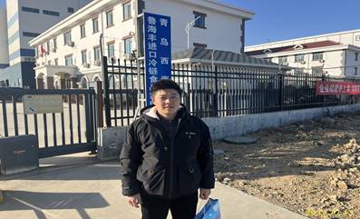 微信图片_20211220152054