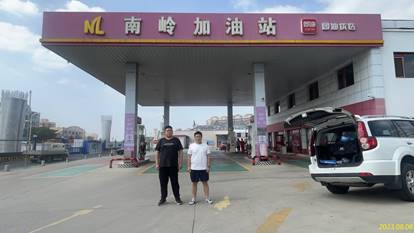 1052d96182956c0e07ef64f32d003cb