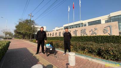 ce76030ef488e394dfd7e7a1fa16099