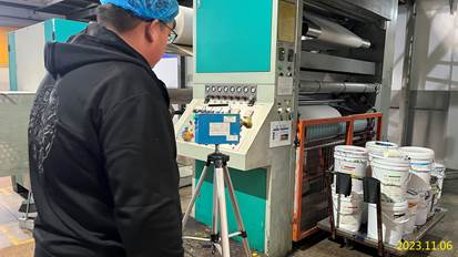 bd340f4623cc16e4e3689001da61346